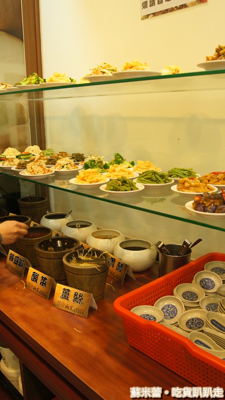 【土城】兩支北方麵食館