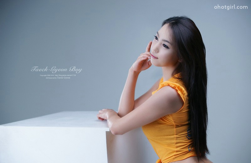 Ju Da Ha in Yellow