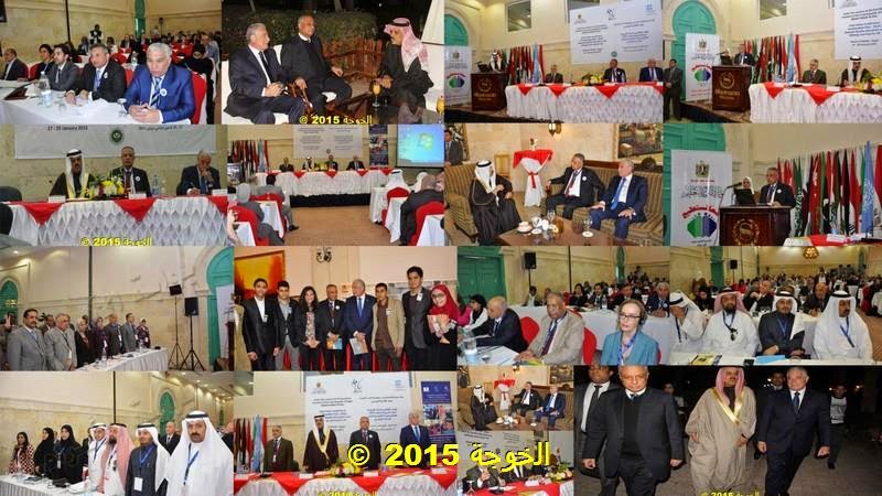 دكتور محمود ابو النصر, وزير التربية والتعليم ,وزارة التربية والتعليم,الخوجة, مؤتمر وزراء التعليم العرب, دكتور محمود ابو النصر, وزير التربية والتعليم ,وزارة التربية والتعليم,الخوجة, مؤتمر وزراء التعليم العرب,
