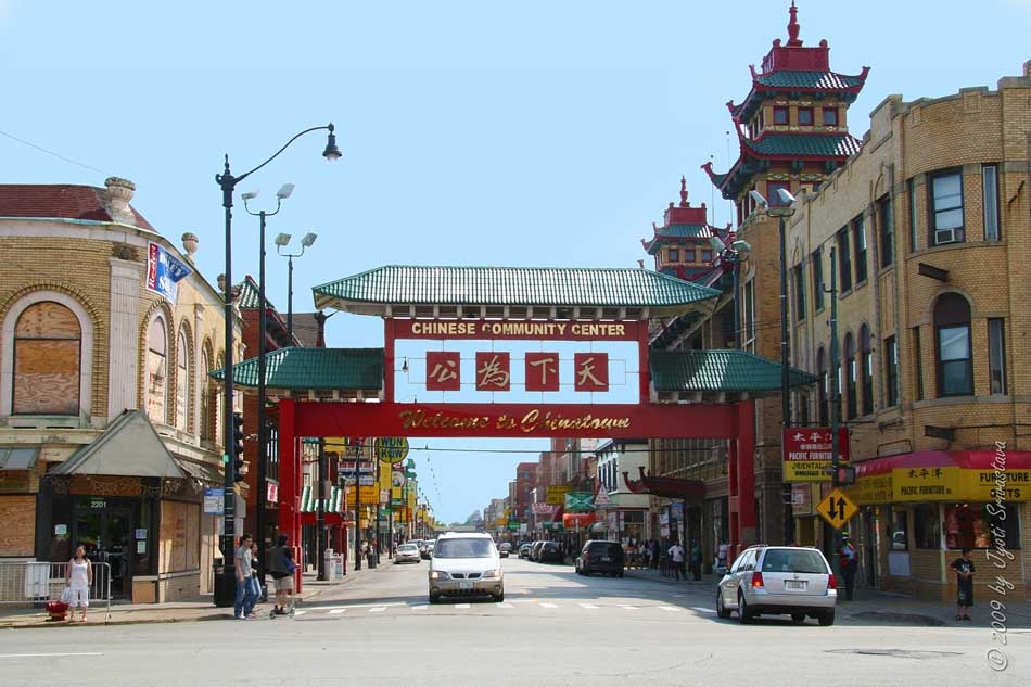 Public Art in Chicago Chinatown Gateway