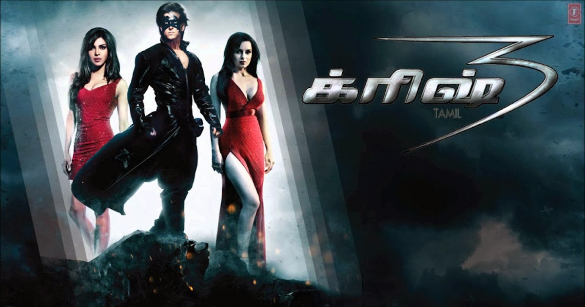 Anjaana Anjaani 3 Full Movie Download In 720p Hd