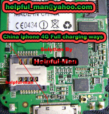 حل مشكلة شحن الصيني ايفون 4GS China+iphone+4gs+charging+solution