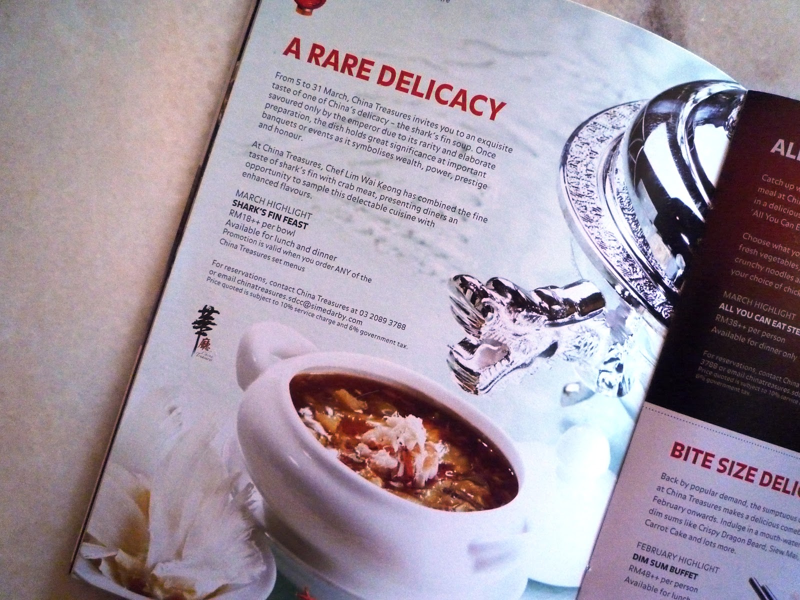 Cikgu dengan pak abu