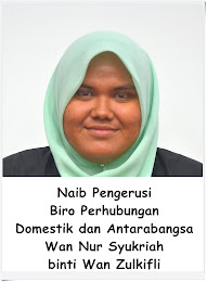 Naib Pengerusi Biro Perhubungan Domestik & Antarabangsa