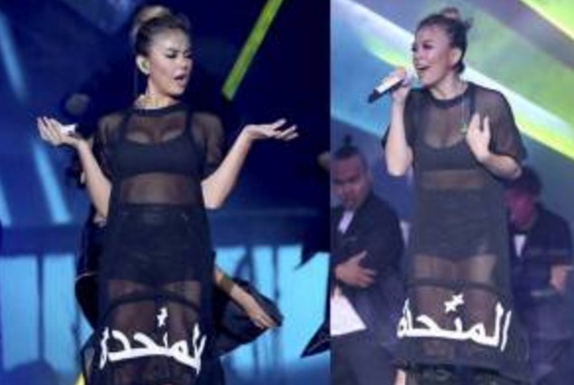 Skirt jarang dan seksi Agnes Monica bertulis arab hina Islam? Skirt jarang dan seksi Agnes Monica bertulis arab hina Islam?