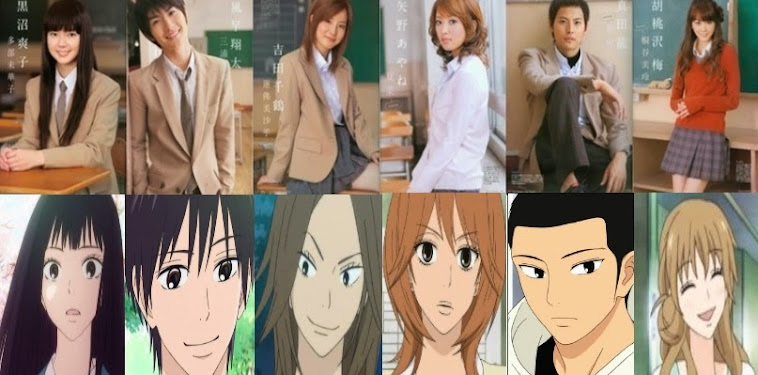 Nonton Kimi Ni Todoke Nonton Kimi Ni Todoke