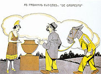 http://4.bp.blogspot.com/-owg0IJr8JkQ/ToKAazYI4RI/AAAAAAAAO-w/g-K9Juv-IBc/s200/vot.jpg