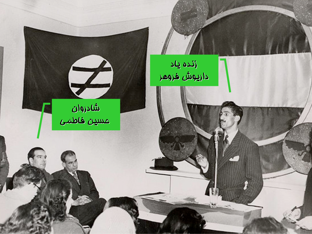 666 سبز: اوت 2013