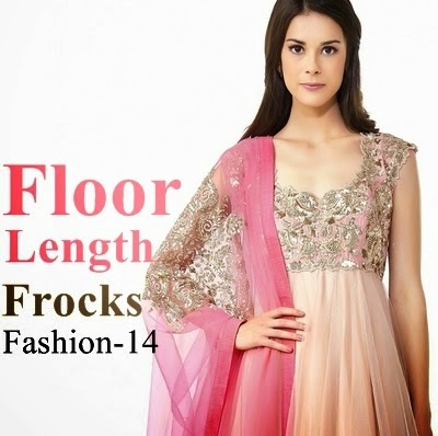 Formal Floor Length Anarkali Indian Dresses