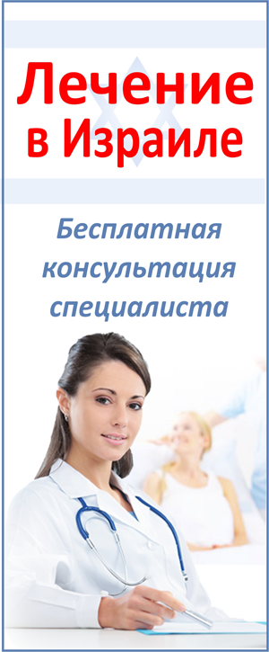 К какому врачу обращаться если глазное давление