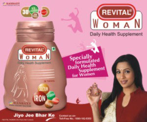 revital women