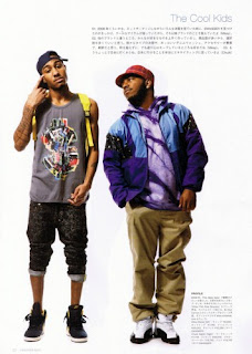 The Cool Kids top 50 songs
