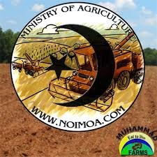 Nation of Islam Agricultural Program