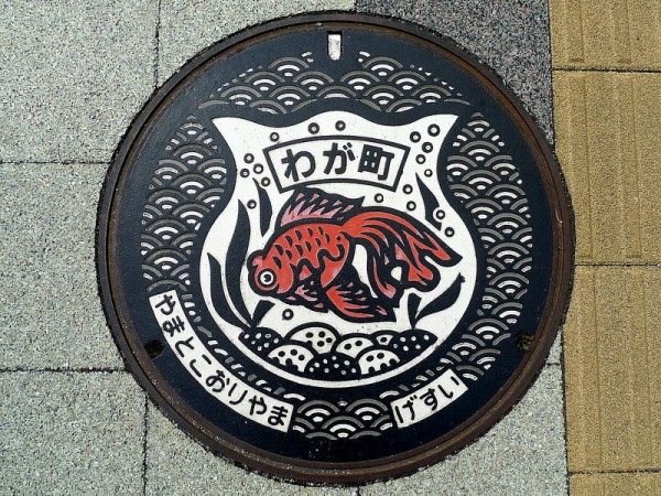 japanese-manhole-cover-art-12.jpg