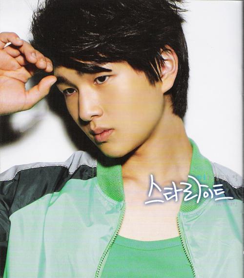 Onew Shinee Profile