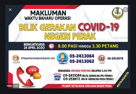 BILIK GERAKAN COVID-19 NEGERI PERAK