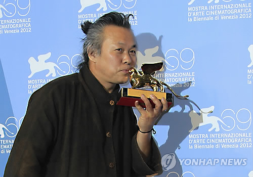 Casino ki su