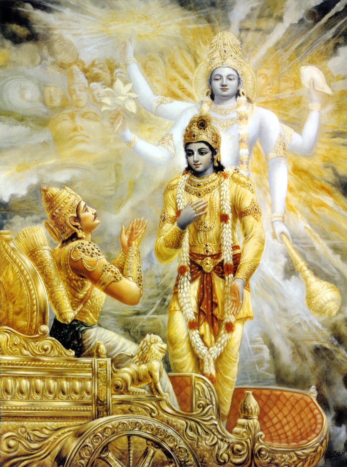 Arjuna Krishna