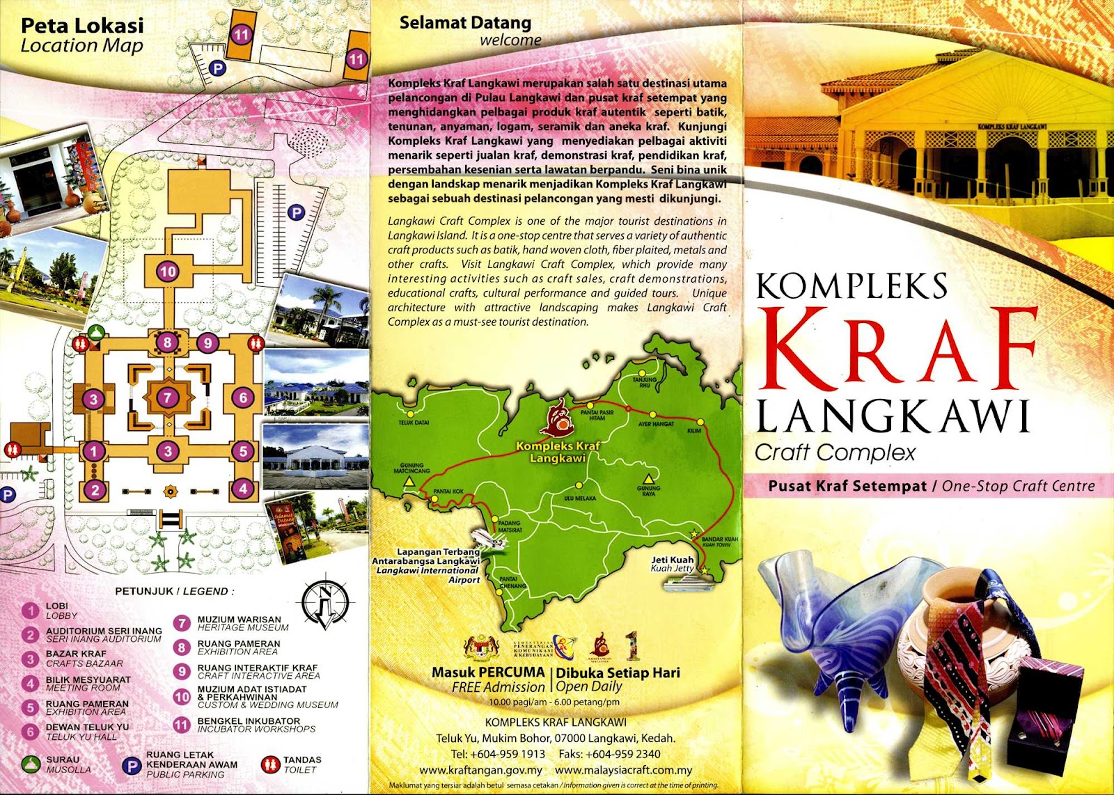 Profail Kompleks Kraf Langkawi
