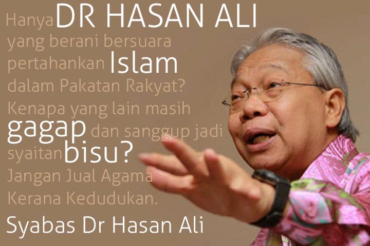dr hassan ali