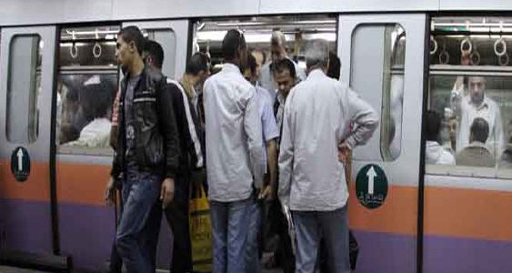 تعلن وزارة النقل عن زيادة فى أسعار تذاكر المترو لتصبح 3 جنيهات للمرحلة الاولى و4 جنيهات للمرحلة الثانية