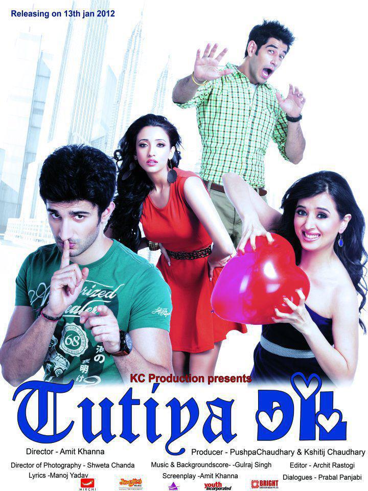 TUTIYA DIL Posters1 - Movie TUTIYA DIL First Look Posters