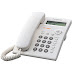 Telepon Panasonic KX-TSC11