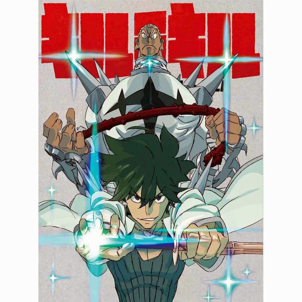 Kill La Kill Soundtrack Download Kill La Kill Soundtrack Download