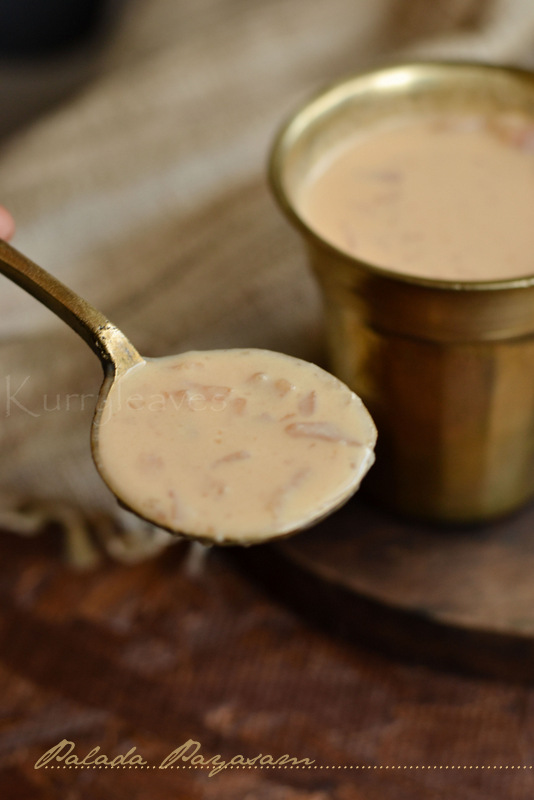 Palada Pradhaman Palada Payasam Recipe Onam Sadhya Payasam Recipe