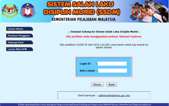 Aplikasi Pangkalan Data Murid (APDM)