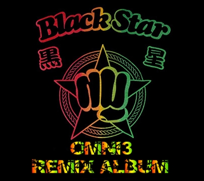 Omni Mask