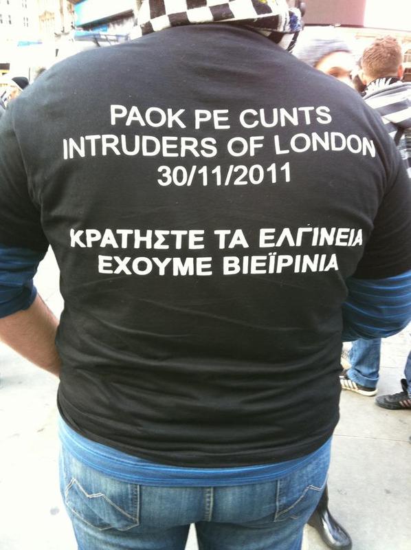 Δημοσιευμένη  εικόνα