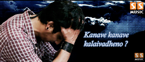 kanave kanave lyrics kanave kanave lyrics