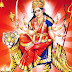 दुर्गा माता की आरती Durga mata ki aarti