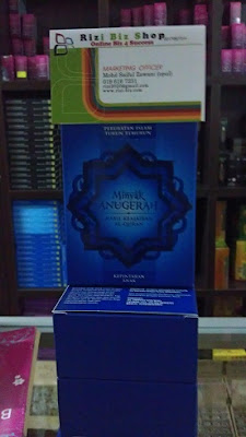 http://4.bp.blogspot.com/-p5UFGhj3qf8/TmndqnSOIPI/AAAAAAAAAY0/BPR8hVtLNQk/s400/minyakanugerah-biru.jpg