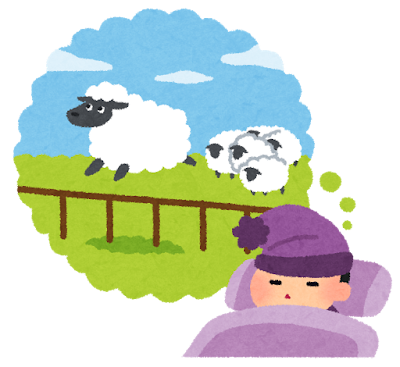 羊を数えながら寝ている人 フリー素材 羊 のイラスト まとめ Naver まとめ