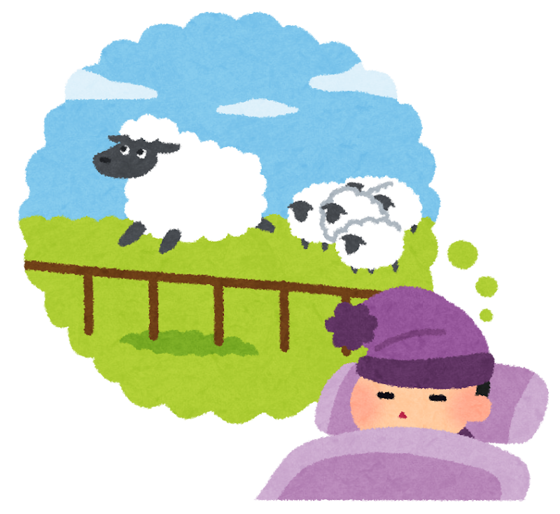 無料イラスト かわいいフリー素材集 羊を数えながら寝ている人のイラスト