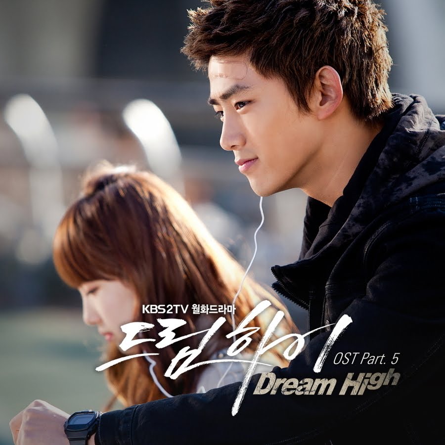 Taecyeon-as-Jin-Gook-Hyun-Shi-Hyuk-dream-high-19584935-900-900