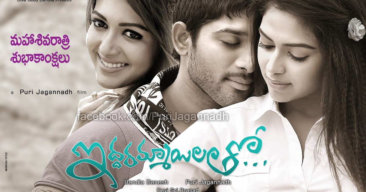 Gaspar noe love (2015) full movie