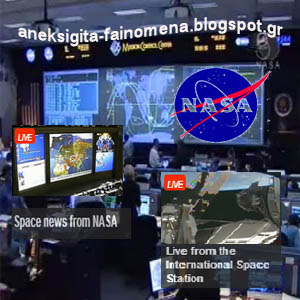 NASA/ISS Live Tv!
