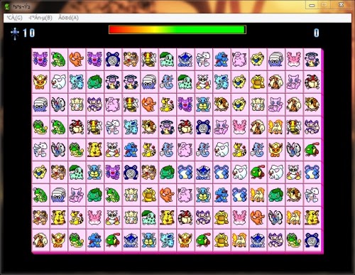 free download game chen program study