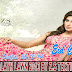 Kalyan Lawn Eid Collection 2013-14 By Z.S Textiles | Elegan Limited Eid and Seasonal Summer Outfits