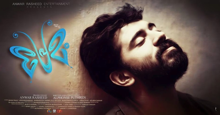 premam movie download in tamil premam movie download in tamil