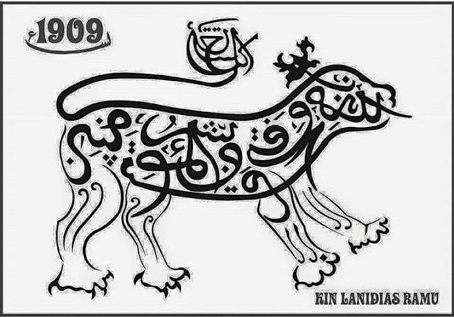 Bendera Lama Negeri Kelantan