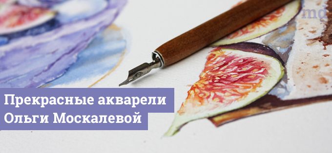 Обучение моушн дизайн Обучение моушн дизайн