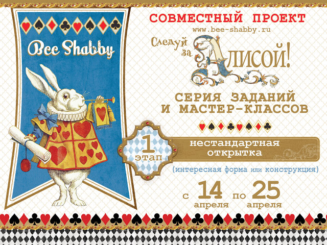 Для 8 марта открытка Для 8 марта открытка
