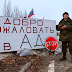 Идеолог "Новороссии" пришел в ужас от того, что получилось: серый, стылый ад из руин