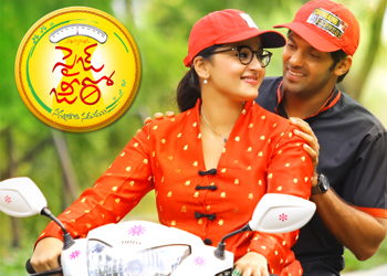 size zero lyrics solely lyrics size zero telugu movie online