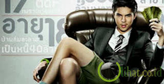 THE BILLIONAIRE THE BILLIONAIRE