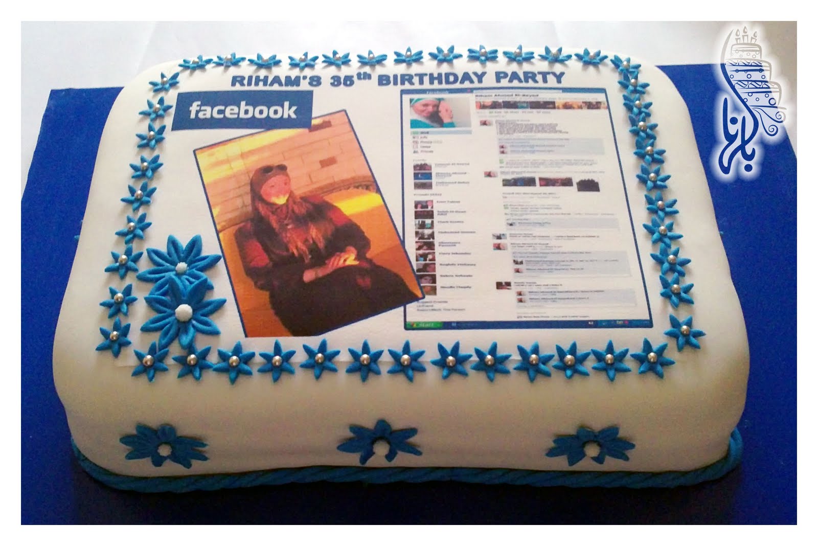 Bel Hana بالهنا Facebook Cakes